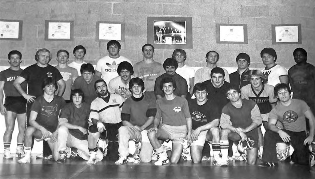 1981-1982 Brockport Golden Eagles